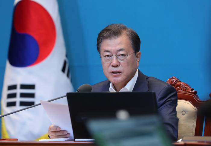 국무회의 주재하는 문 대통령, 사진=연합뉴스