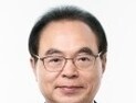 부산경찰청, 오거돈 전 부산시장 사전구속영장 신청