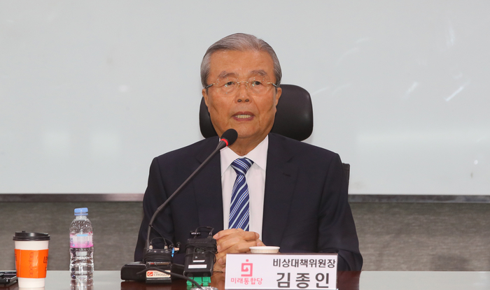 미래통합당 김종인 비상대책위원장, 사진=연합뉴스