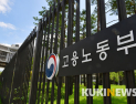 정부, 폭염 대비 ‘노동자 건강보호대책’ 시행…열사병 예방 3대 수칙 준수