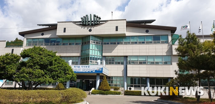 천안시농업기술센터, '약초-시설딸기' 품목별 특성화 전문교육 실시
