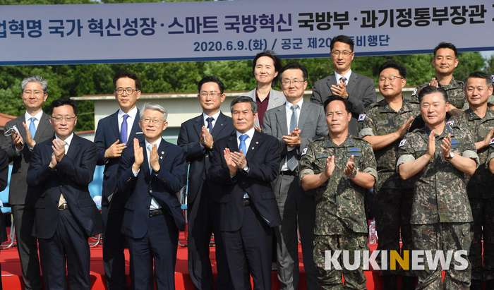 [현장+] ‘지능형 스마트 부대’ 만들기 머리 맞댄 국방부와 과기정통부