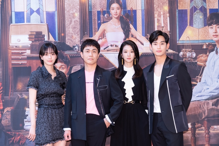 김수현이 돌아온다 '사이코지만 괜찮아' [들어봤더니]