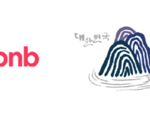 에어비앤비, ‘이제, 여행은 가까운 곳에서' 캠페인 실시