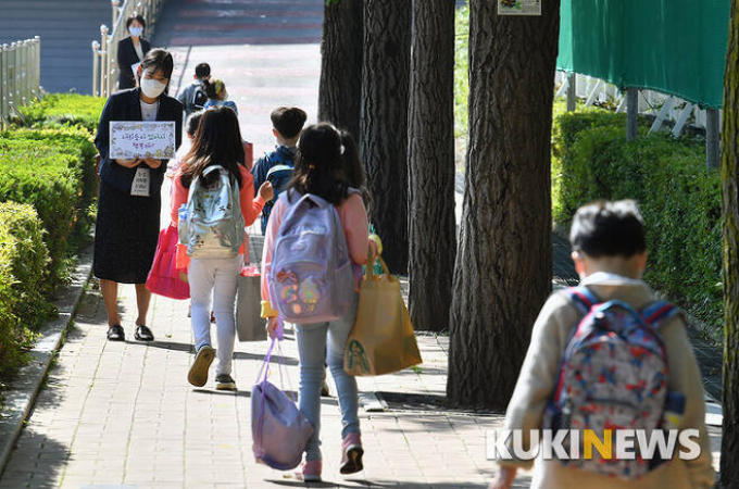 학교도 일상회복…“수학여행 간다” 들뜬 학생들