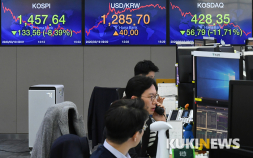 [단독] 모든 주식투자자 양도세 부과시 최대 세수 6~7조…기재부 내부 검토안