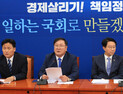 김태년, 통합당에 “기다릴 만큼 기다렸다…협조해라” 엄중 경고
