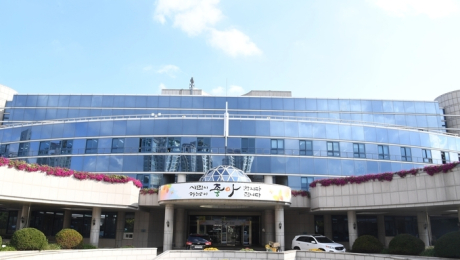 하남시, 첫째아이 출산장려금 30만원 지원