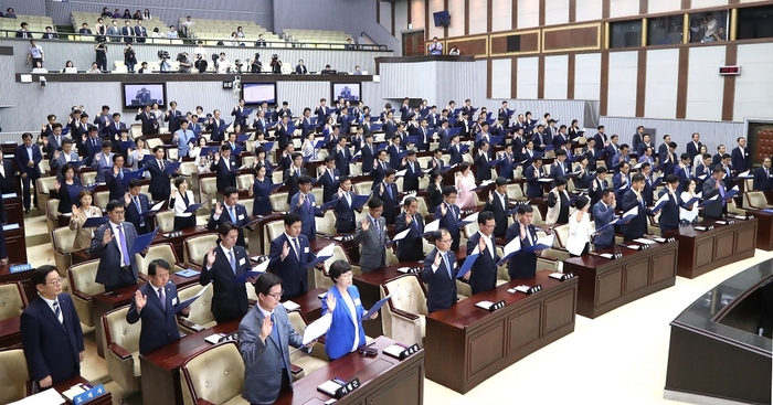 제 10대 경기도의회 전반기 2년 성과…'의회다운 의회' 바로미터 제시