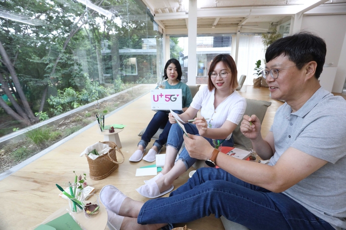 LGU+ 해외로밍 음성전화 무제한 이벤트...사내 리버스 멘토링도 실시