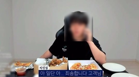 [동의하십니까] “허위 영상에 식당 문 닫아” 유튜버 ‘갑질’ 규제 청원