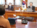정부 “‘정인이 사건’ 계기로 아동학대 대책 점검하고 추가 대응방안 마련하겠다”