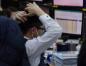 IPO 잔치 끝났나…시들해지는 시장