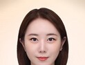 어른에 다가가는 중입니다