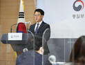 통일부 “남북합의 이행의지 확고…한반도비핵화·평화정착 정의 입장 일관”