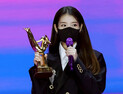 아이유, BTS·블랙핑크 제치고 골든디스크 디지털음원 대상 