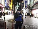 日 코로나19 누적 확진자 28만명 사망자 4000명 넘어서