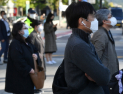 [오늘 날씨] 한파 풀리고 포근한 날씨… 낮 최고 6~13도