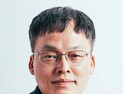 김영진 교수, 영진위 신임 위원장 선출… 첫 호선 위원장
