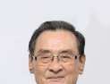 한평생 한센인 치과 치료에 매진... 유동수 전 서울대치과병원장 별세 