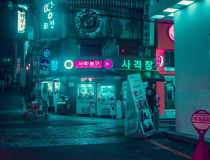 서울, 인스타그램에 올리기 좋은 도시 33위 선정