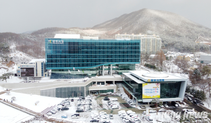 경기 광주시, 비대면 ‘우리농산물 직거래장터’ 운영