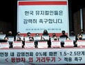 “공연장 내 감염 0%, 띄어앉기 조정해야”