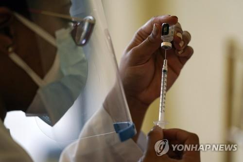 남아공 변이 바이러스, 기존 백신이 안들수도 