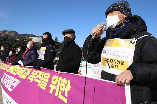 “‘부당해고’ 김진숙 복직 촉구” 단식 35일째…전국 각지서 1000명 동조 단식