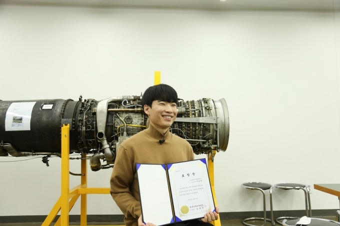 한국산업인력공단 우수기능인, 한항전 박종혁 학생 선정 