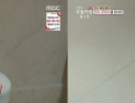아쿠아픽 구강세정기, 설날 맞이 할인 및 추첨 이벤트 진행