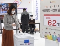 [쿠키포토] '선거종합상황실 설치'