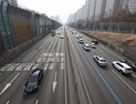 14일 오후 4시 고속도로 귀경길 ‘정체 절정’