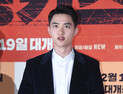 도경수, 영화 ‘말할 수 없는 비밀’ 출연 확정… 대만 원작 리메이크