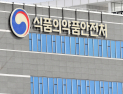 유치원·어린이집 노로바이러스 식중독 주의보