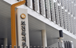 ‘공적 입양체계’ 본격 시행…국가·지자체 책임 강화