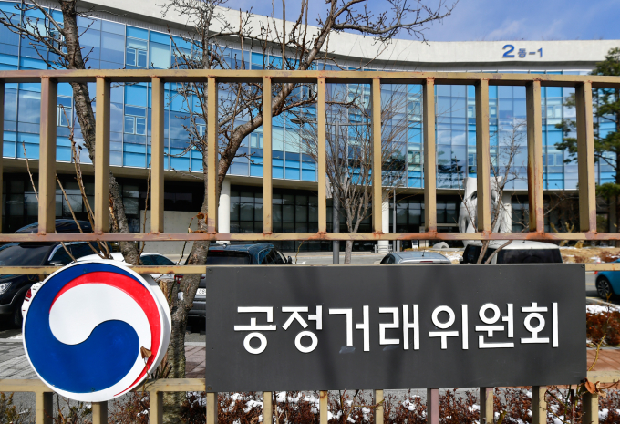 [단독] 개인간거래 플랫폼 겨냥한 공정위, 실태조사는 SNS마켓만 