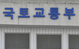 HUG 주택건설 보증규모 100조로 확대