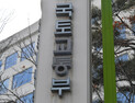 국토부, 국감인증감리제 도입...24일 우수건설기술인 선정계획 공고