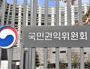 국민권익위 달리는 국민신문고… ‘태안 근흥·남면·소원면 찾아 온다’