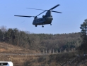 [쿠키포토] 백신 유통 2차 모의훈련, 이륙하는 군 수송헬기