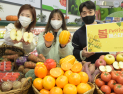 농협유통 하나로마트, 봄맞이 제철 농산물 할인·사은품 증정 행사