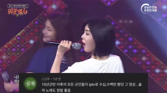 ‘유튜브 알고리즘’ 탄 브레이브걸스 ‘롤린’, 4년 만에 빛보다