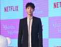 지수 측, ‘학폭’ 의혹에 “사실 확인 및 해결 위해 노력할 것… 심려 끼쳐 죄송”