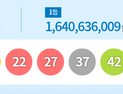 제953회 로또 1등 14명...각 16억4000만원 
