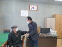임실읍 김홍문씨, 어려운 이웃에 성금 1백만원 기부