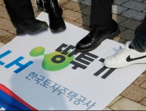 더는 희망을 노래하지 말아요