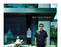 황금촬영상, ‘기생충’ 최우수 작품상… 송강호 연기대상