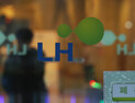 정 총리 “LH 임직원, 실사용 목적 외 토지 취득 금지”