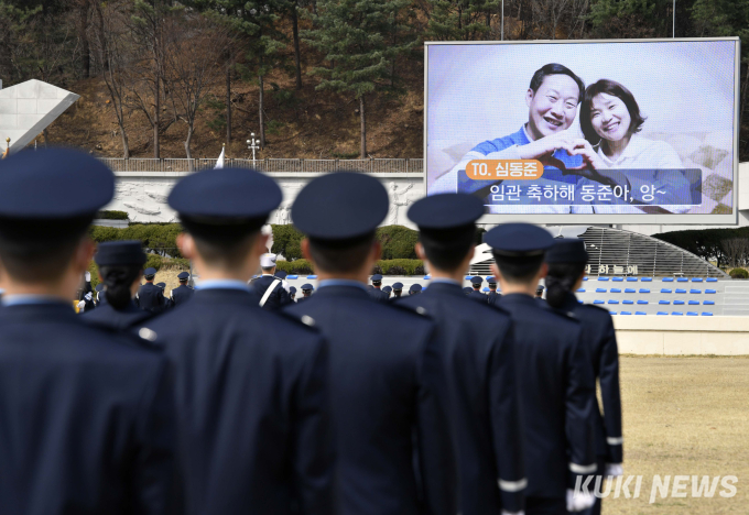 대한민국 영공 수호할 정예 공군장교 172명 졸업 및 임관